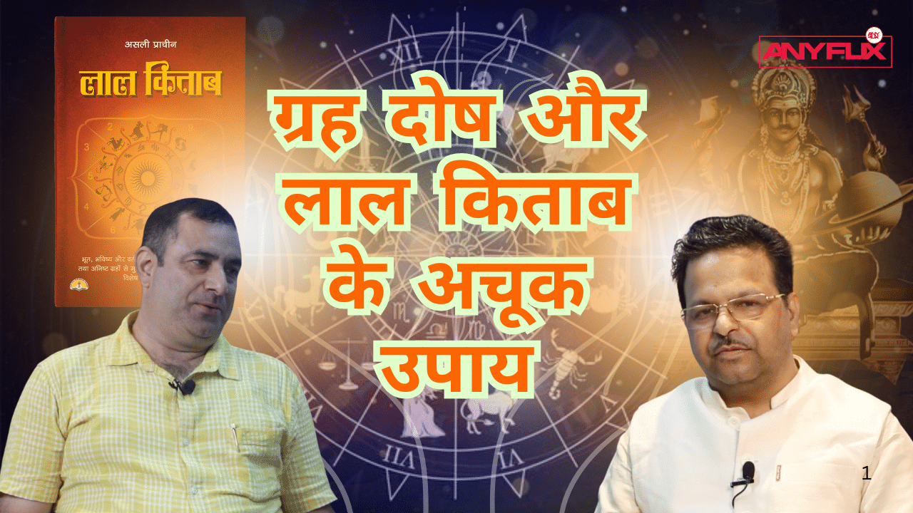 🌑 अद्भुत चमत्कार! शनि देव की 7 रहस्यमय शक्तियाँ जो तुरंत बदल देंगी आपकी किस्मत | जानिए साढ़ेसाती से मुक्ति के 3 गुप्त उपाय